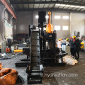 Ang Hydraul Aluminium Copper Chips Briquette Making Machine